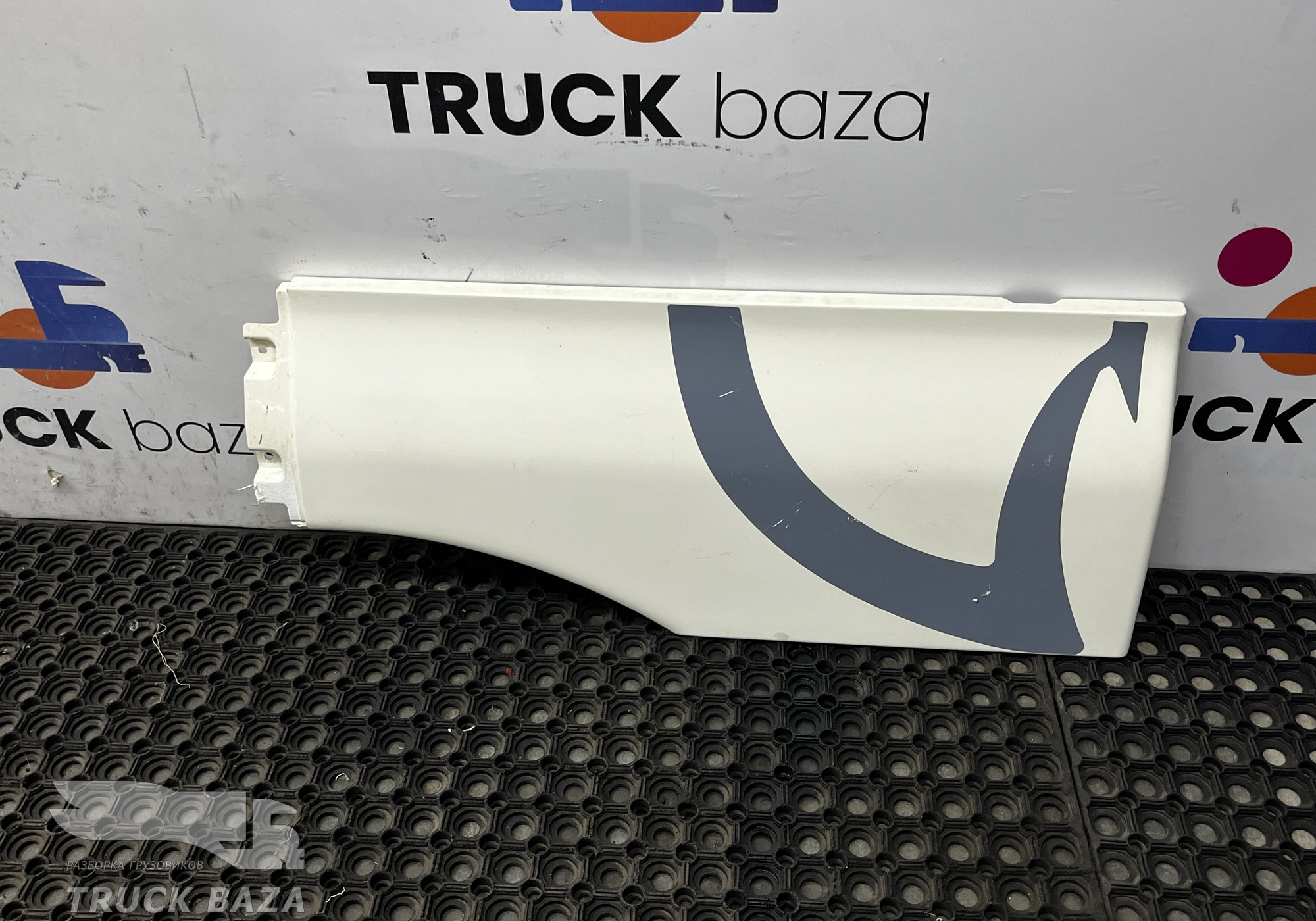 810W615100411 Продолжение крыла левого для Sinotruk Sitrak C7H