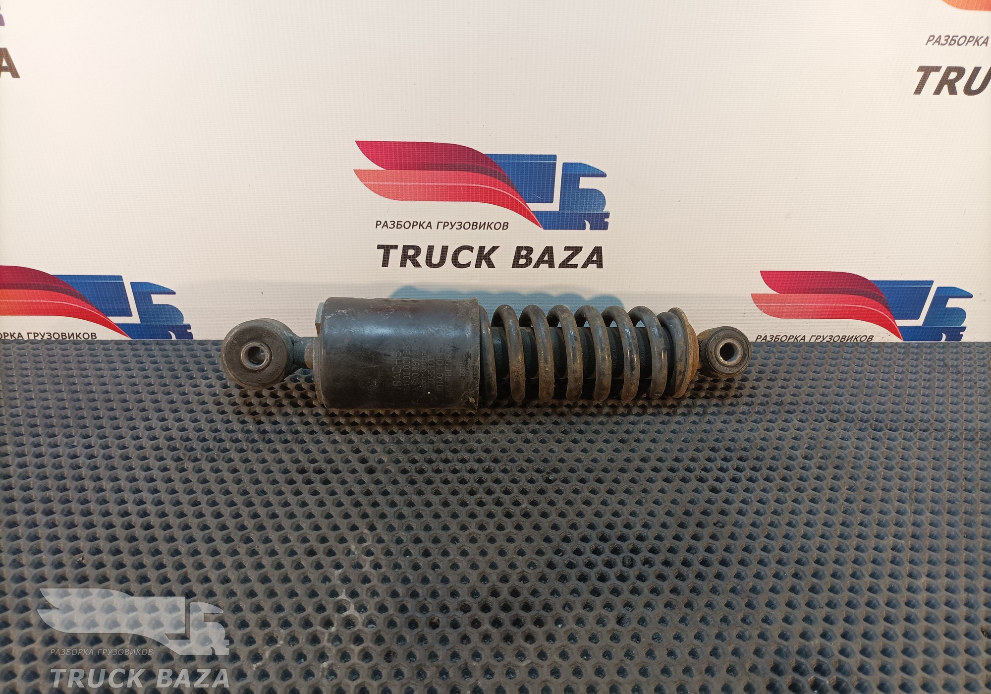 A9408904619 Амортизатор кабины передний для Mercedes-Benz Axor
