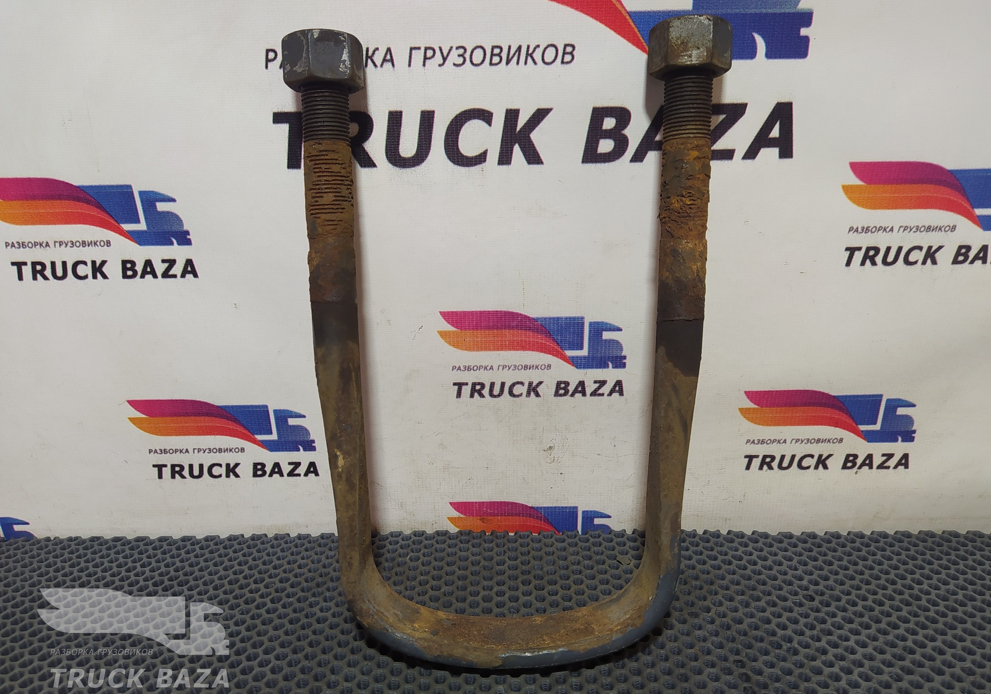 0529939 Стремянка рессоры задней для Daf 95XF