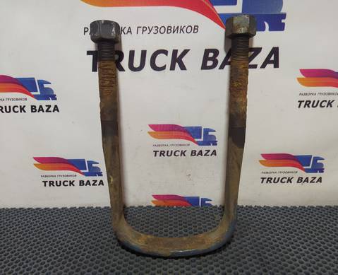 0529939 Стремянка рессоры задней для Daf 95XF