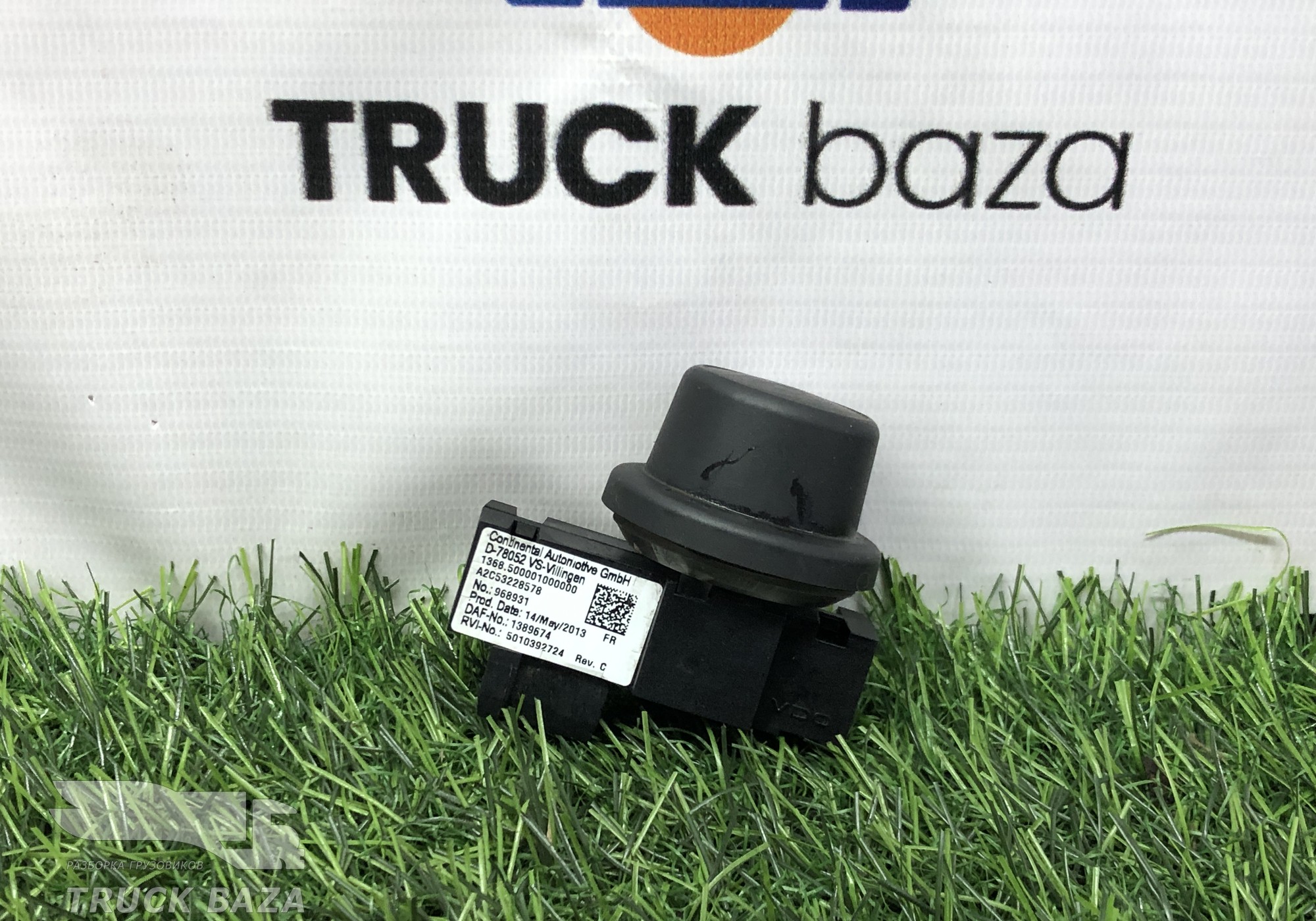 1389674 Переключатель бортового компьютера