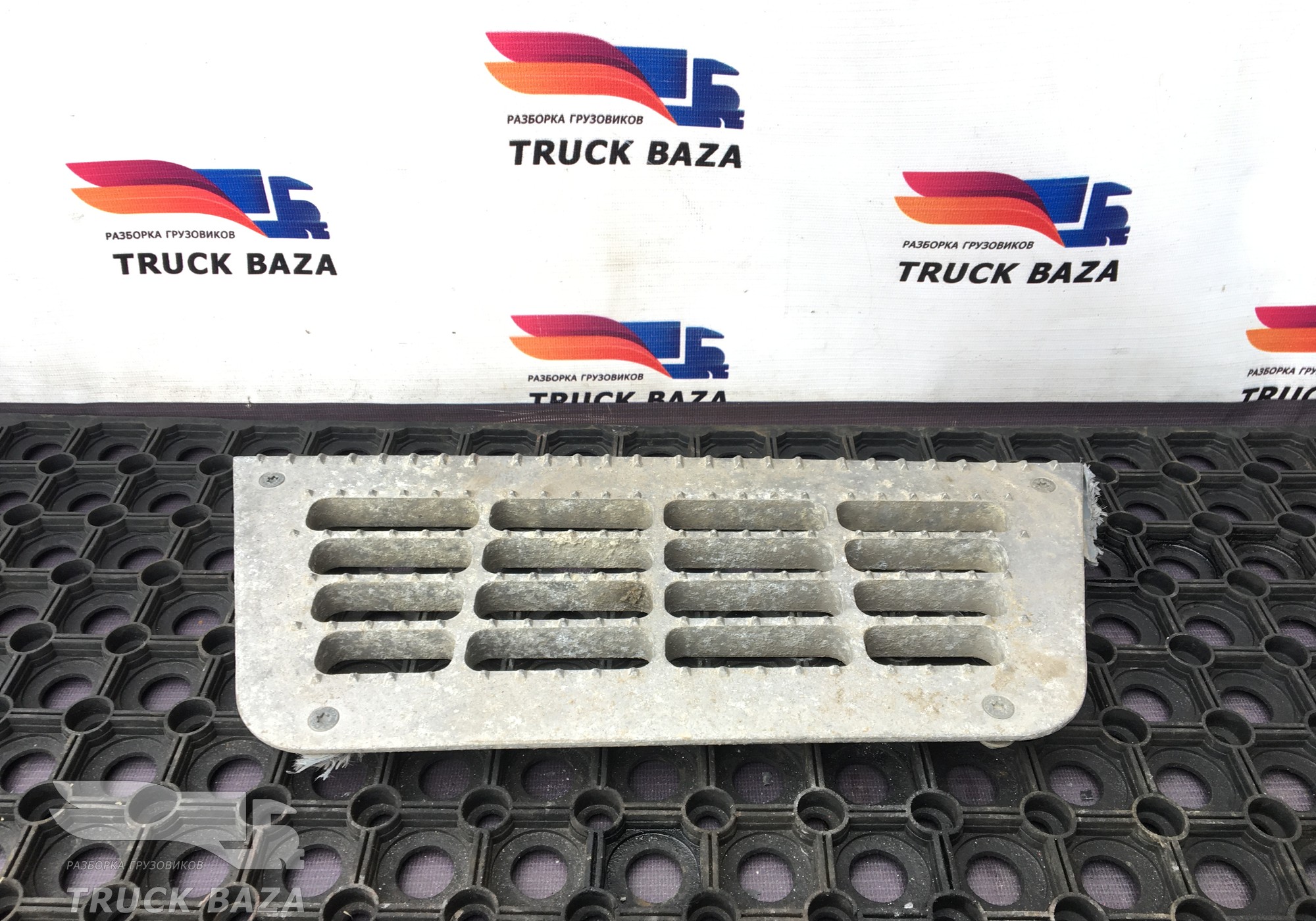 0673144 Площадка подножки для Daf 95XF