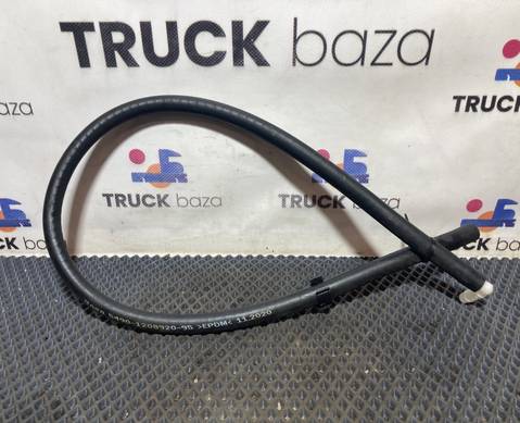 54901208920 Шланг давления для КАМАЗ 5490 (с 2013)