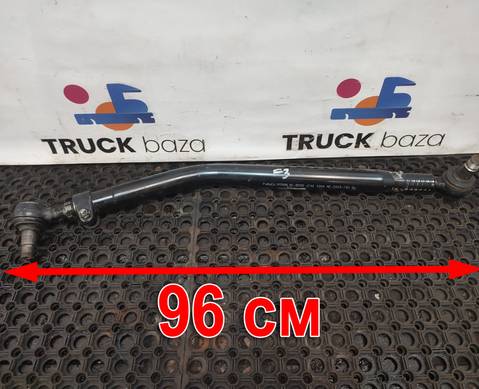 JC463304AC Тяга рулевая продольная для Ford F-MAX (с 2018)