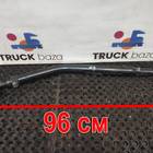JC463304AC Тяга рулевая продольная для Ford F-MAX (с 2018)