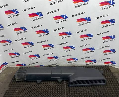 JC469K614 Воздухозаборник для Ford F-MAX (с 2018)