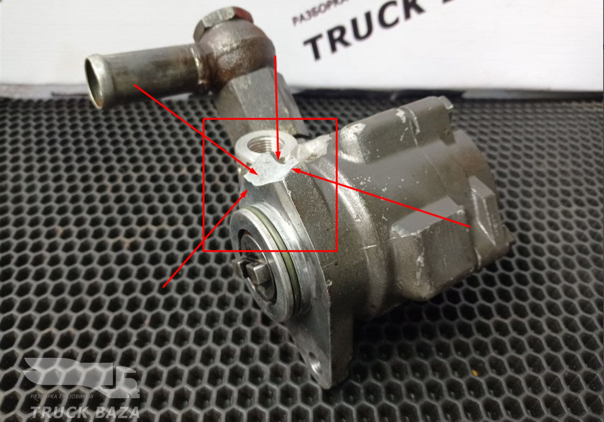 A0034602380 Насос ГУРа для Mercedes-Benz