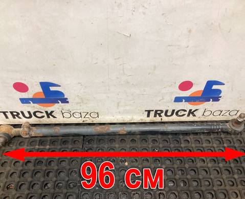 A0024604505 Тяга рулевая продольная для Mercedes-Benz Axor II (с 2004 по 2010)