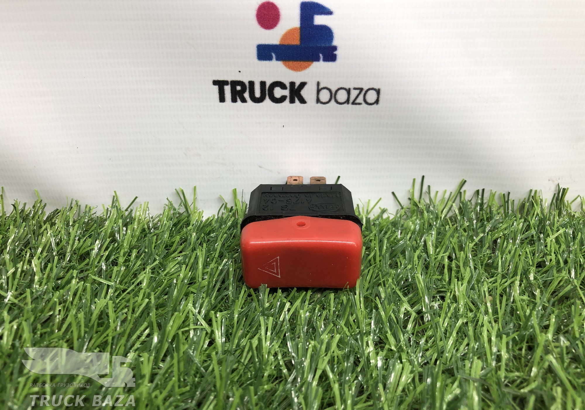 0075455024 Кнопка аварийной сигнализации для Mercedes-Benz Atego I (с 1998 по 2004)