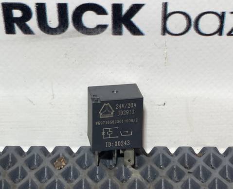 WG9716582301008 Реле 24V/20А для Sinotruk Sitrak C7H