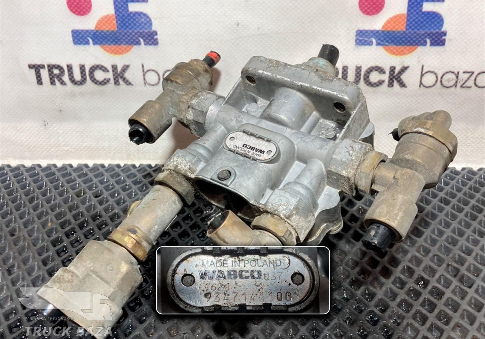 9347141100 Кран защитный 4-х контурный