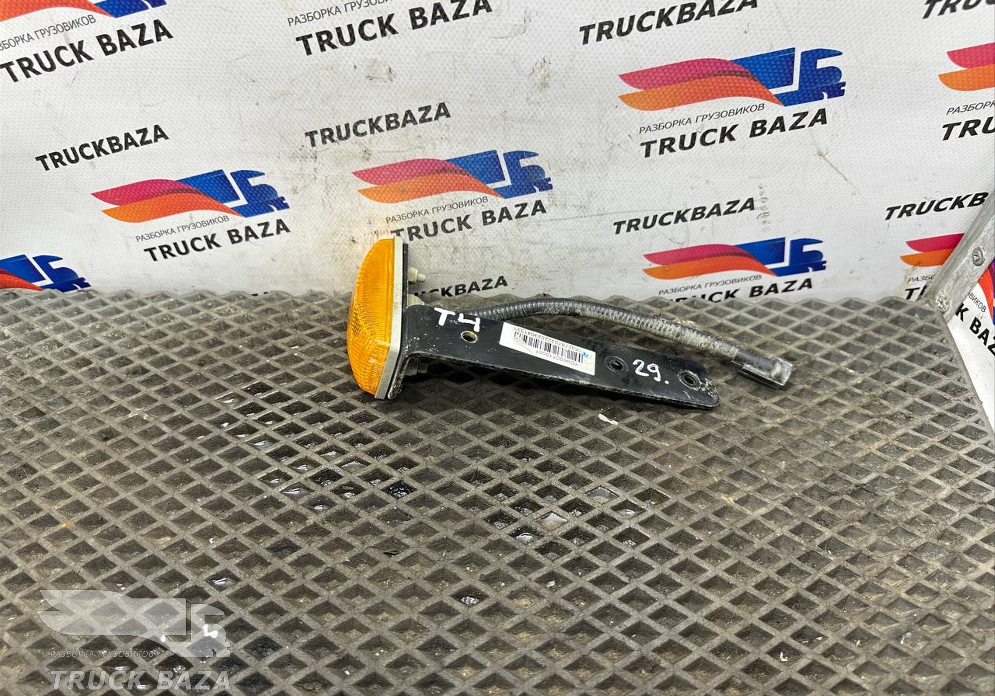 YG9600710007 Фонарь габаритный для Sinotruk Sitrak C7H