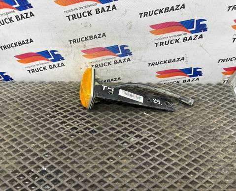 YG9600710007 Фонарь габаритный для Sinotruk Sitrak C7H