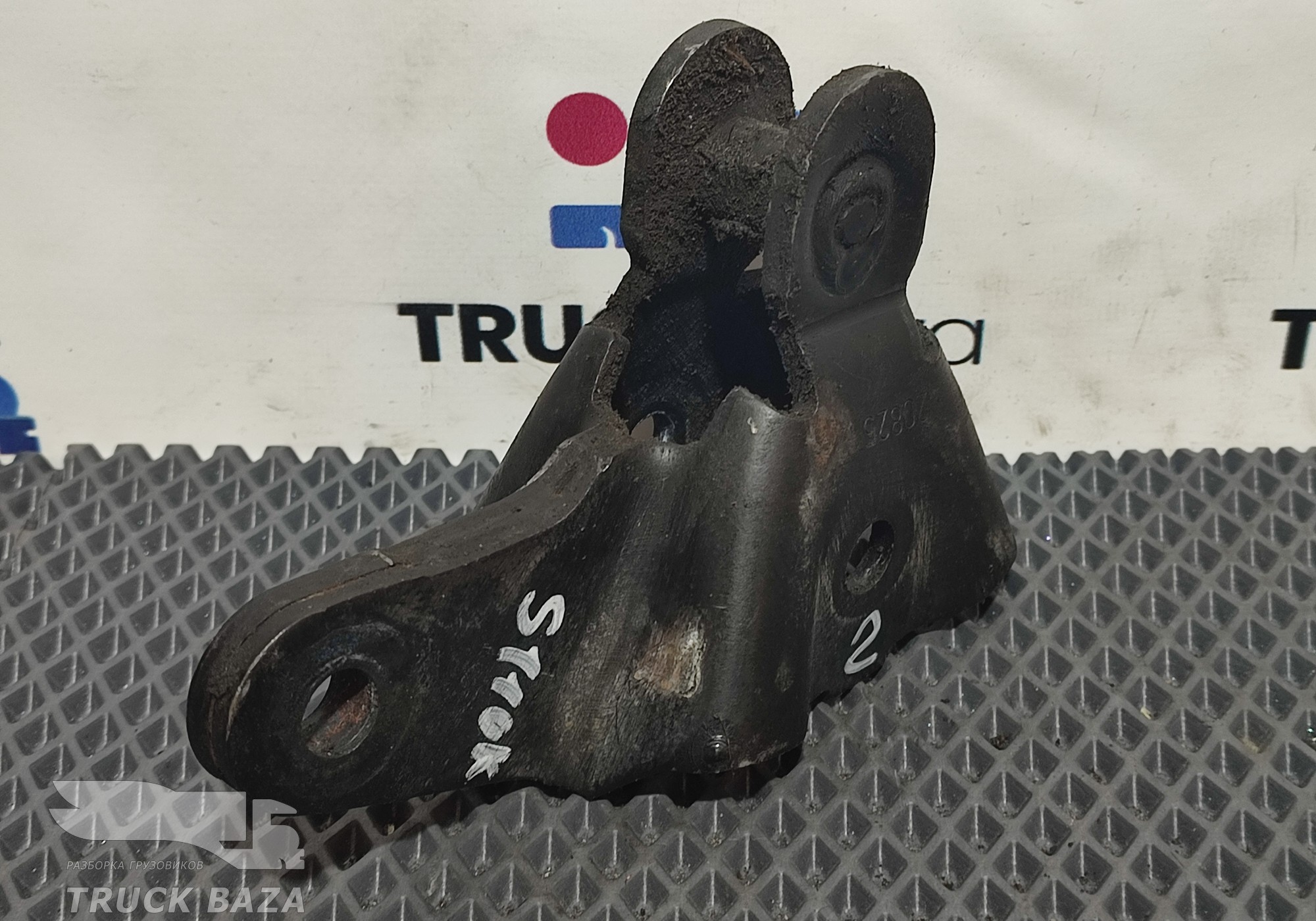 2082512 Замок кабины для Scania