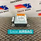 1438746 Блок управления AIRBAG для Scania 4-series R (с 1995 по 2007)