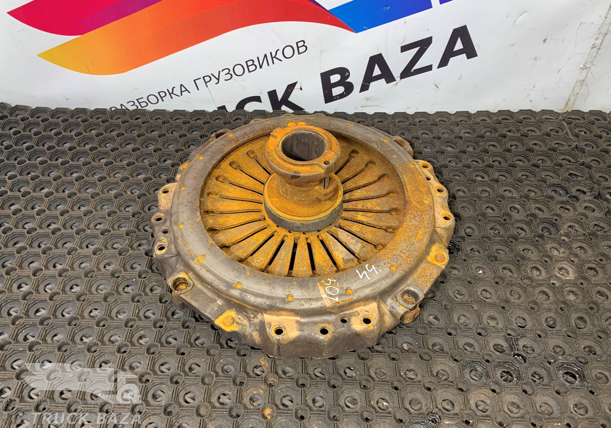 0072508104 Корзина сцепления для Mercedes-Benz Axor