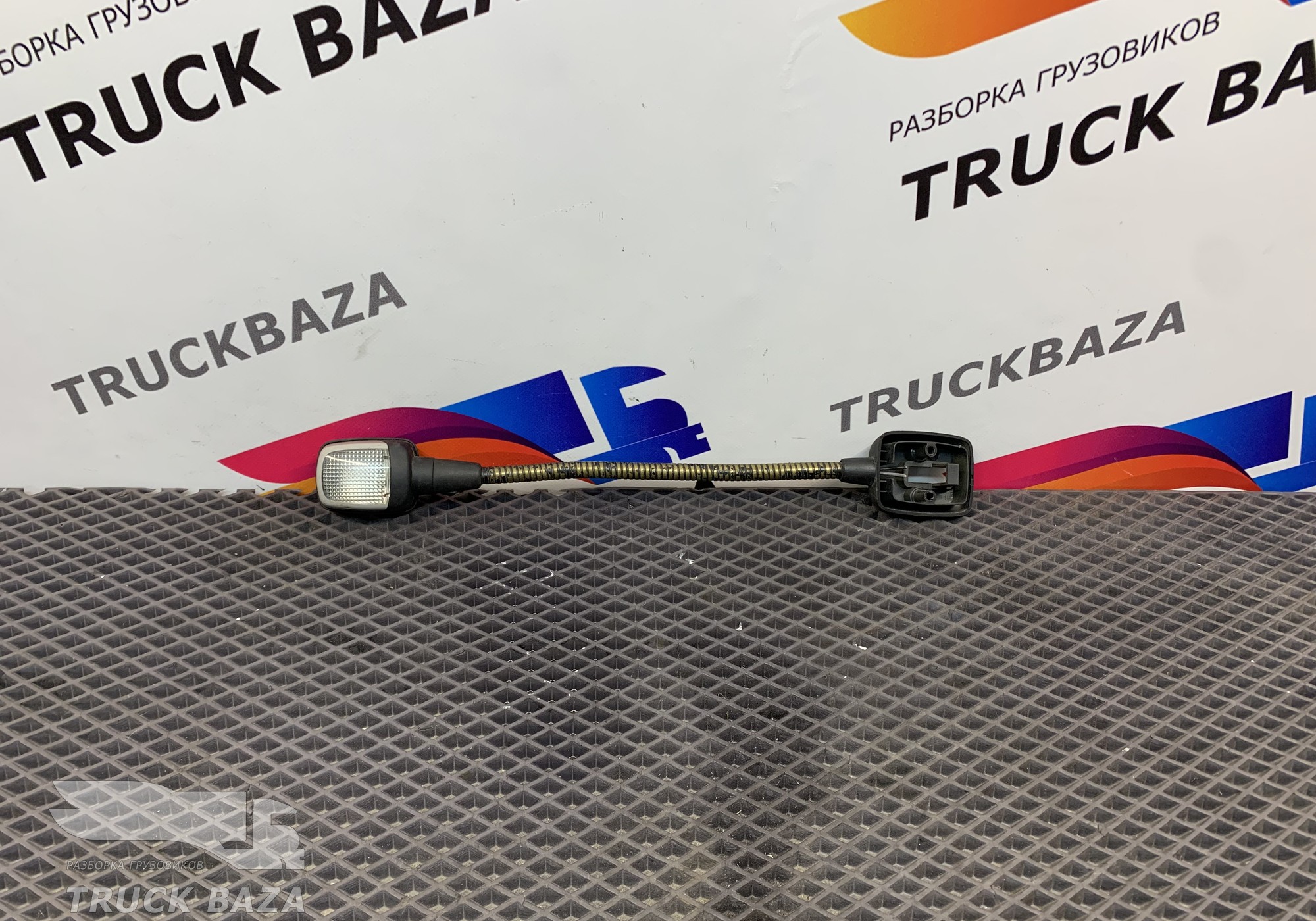 1762453 Плафон салонный для Scania 4-series