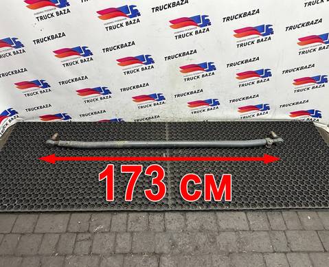 9603300103 Тяга рулевая поперечная для Mercedes-Benz Actros New Actros MP4 (с 2011)