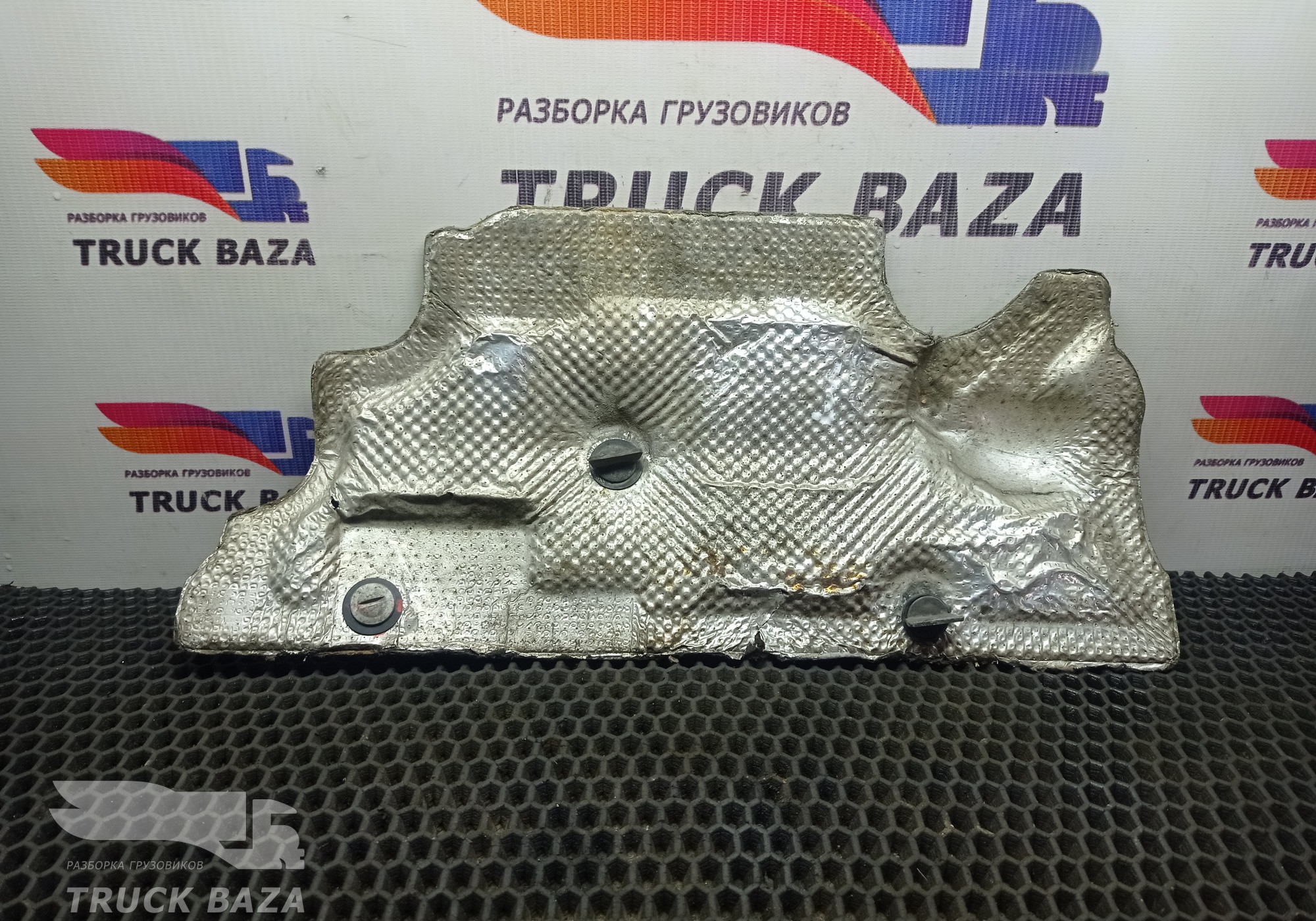 21464816 Защита турбины для Renault T