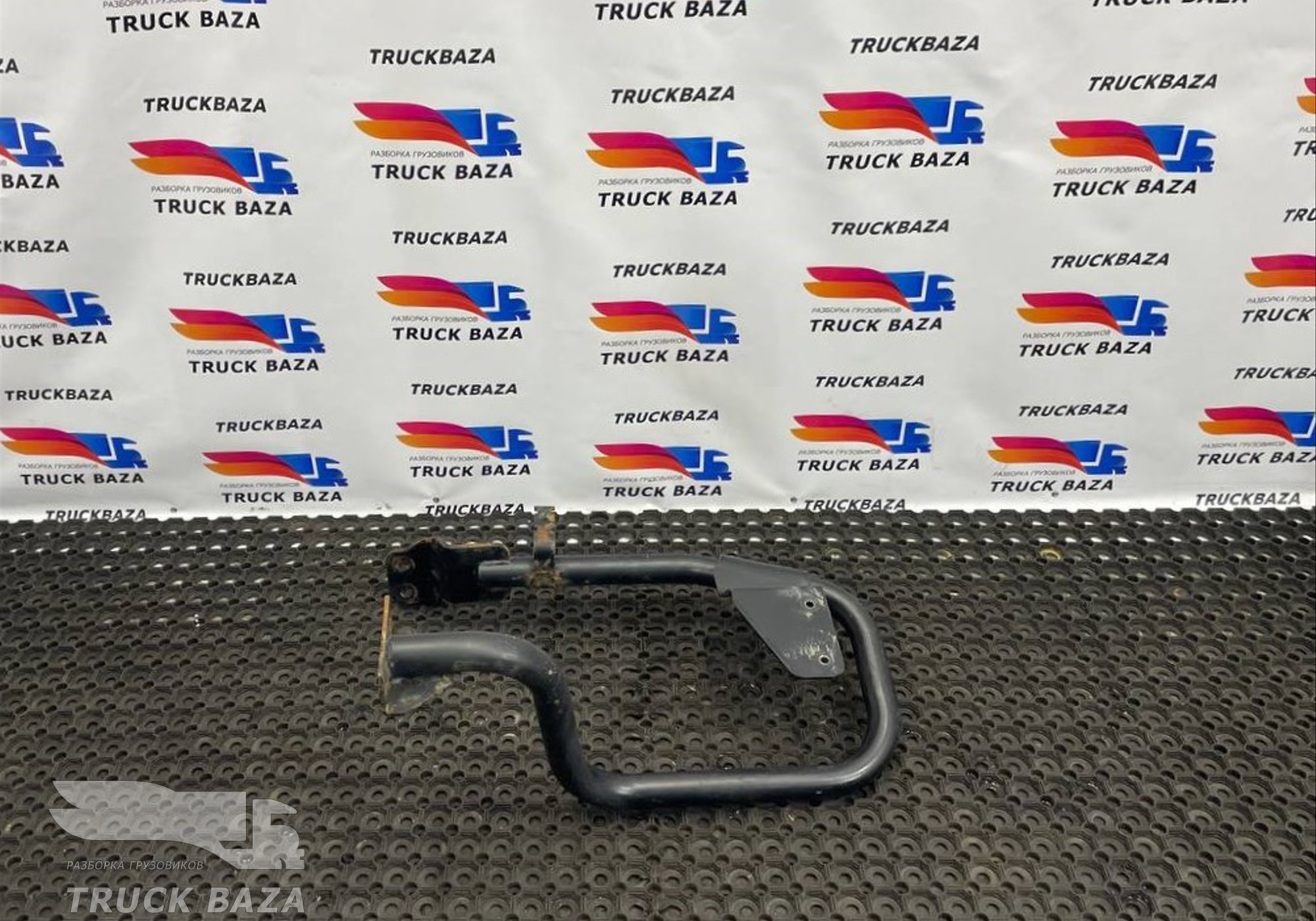 65956840452410 Поручень за кабиной для КАМАЗ 54901