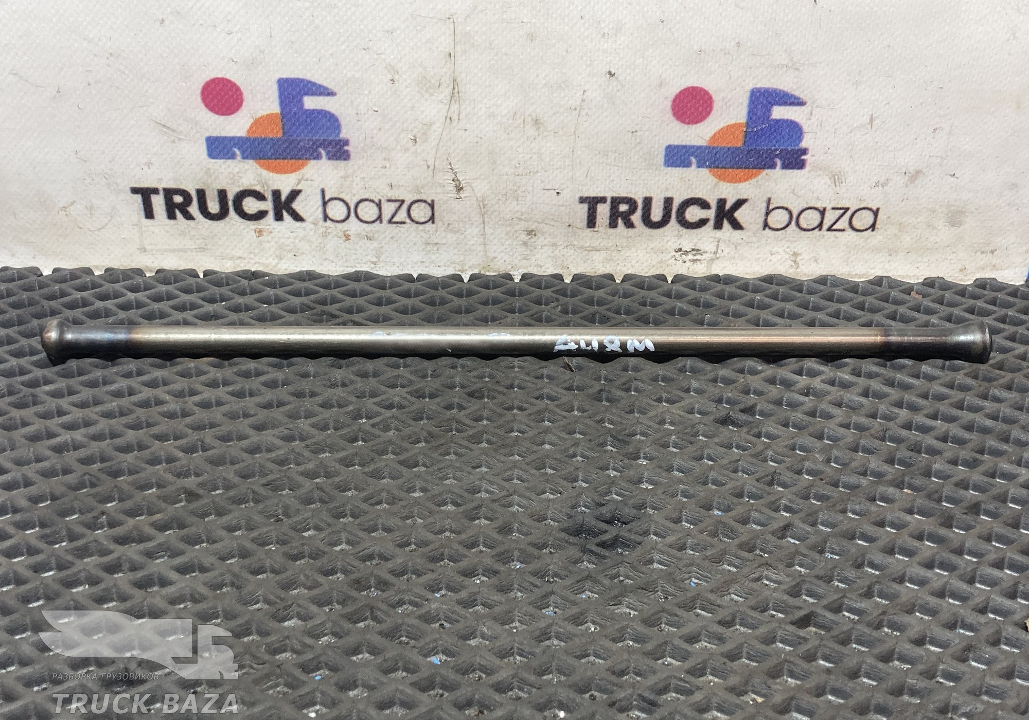 A5410540505 Штанга толкателя для Mercedes-Benz Actros