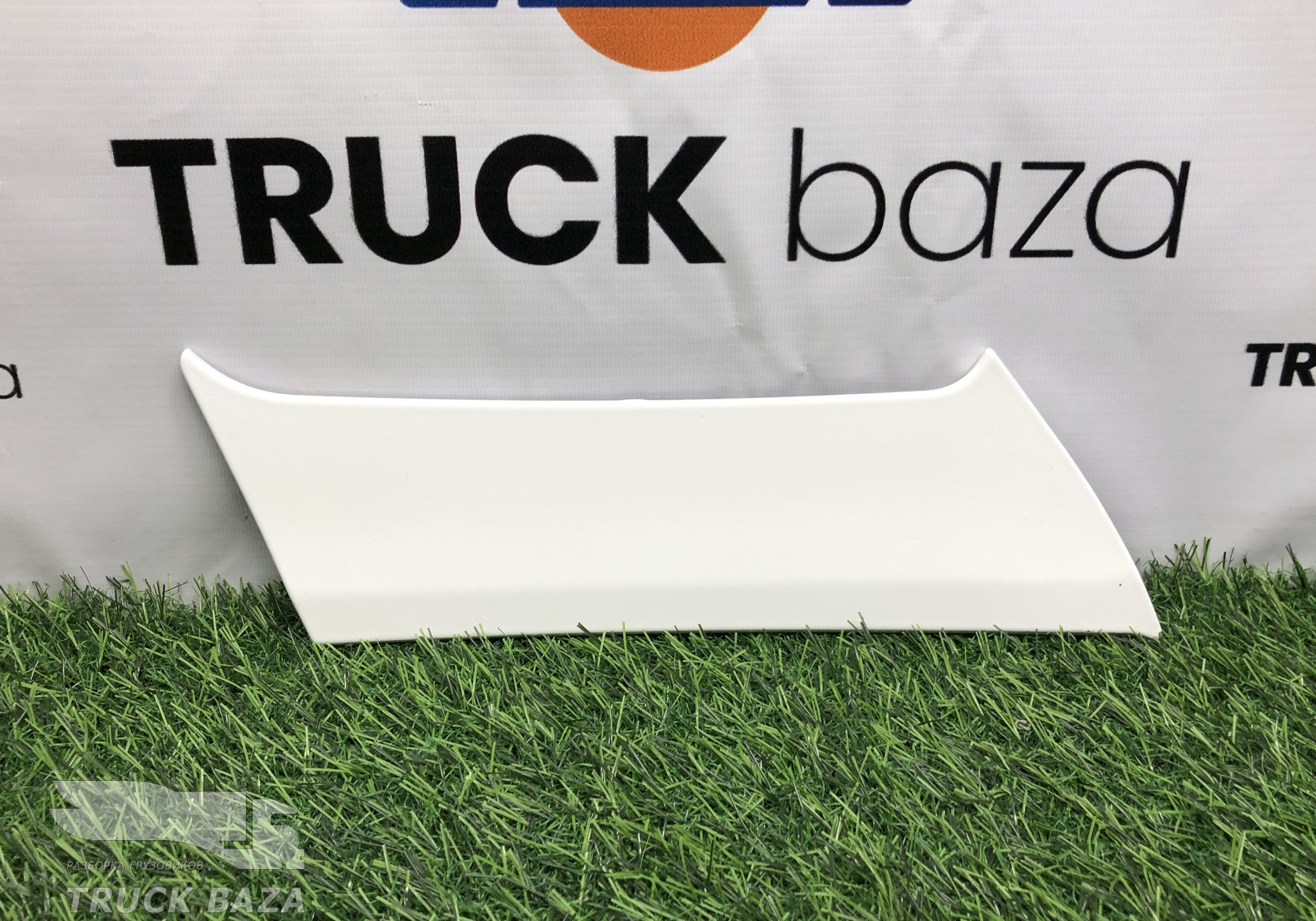 81416850133 Накладка переднего бампера левая для Man TGX II (с 2012)