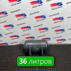 1691625 Ресивер воздушный 36 L для Daf XF105 (с 2005)
