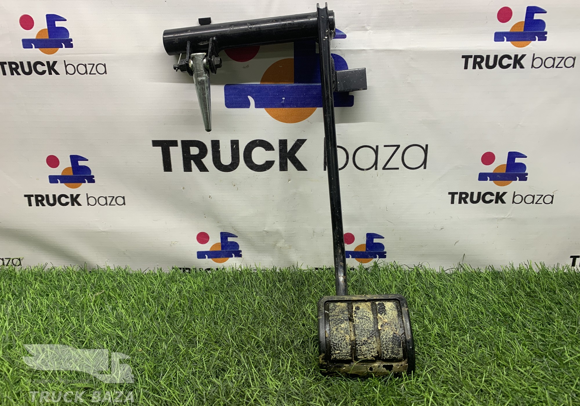 8189265 Педаль тормоза