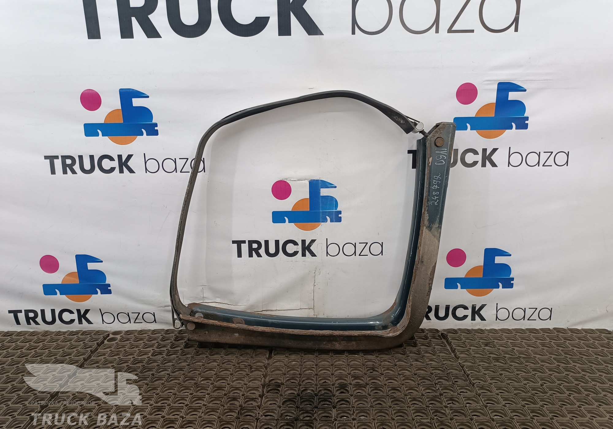 41013963 Кронштейн топливного бака для Iveco