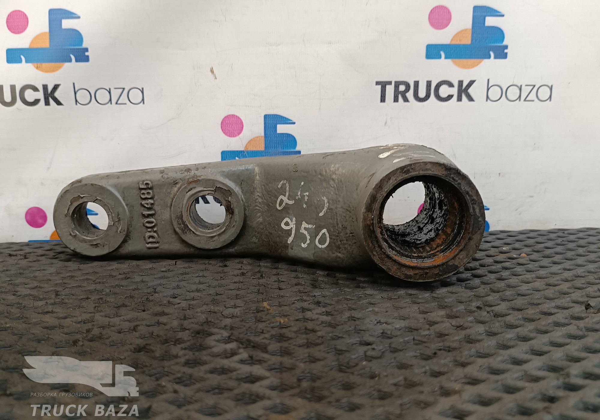 AZ9731470030 Сошка первой оси для Sinotruk Howo HW76