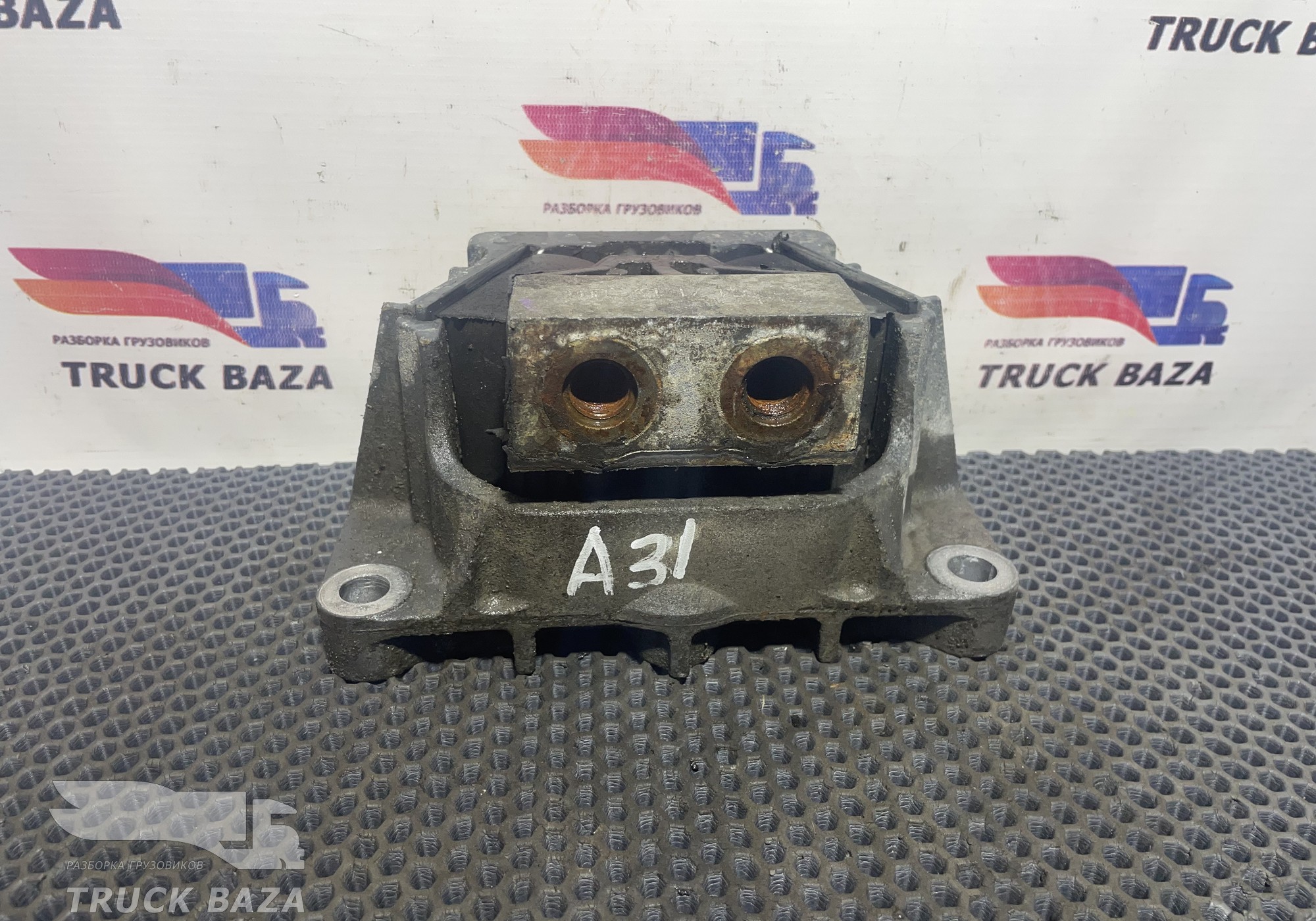 9412417113 Подушка двигателя передняя для Mercedes-Benz Actros