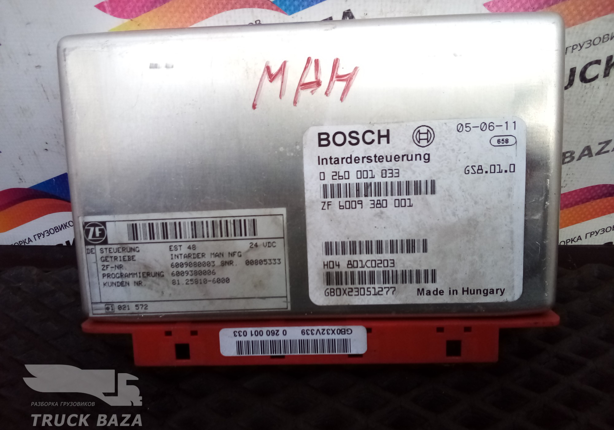 81258106000 Блок управления АКПП для Man
