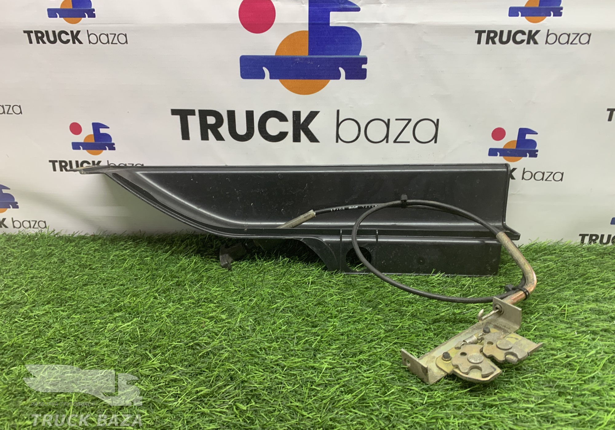 1368669 Накладка ручки бардачка правая для Daf XF95