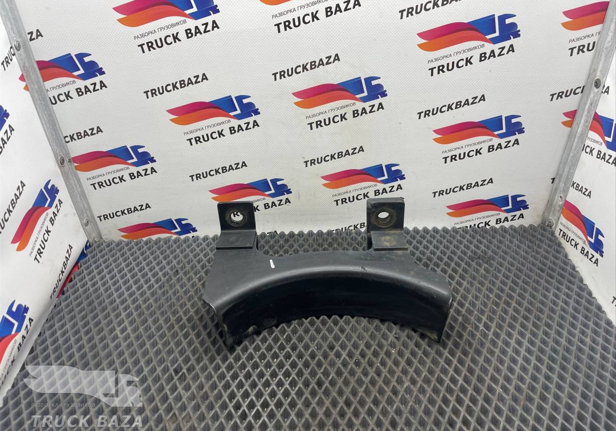 GC462320GA Кронштейн ресивера для Ford F-MAX (с 2018)