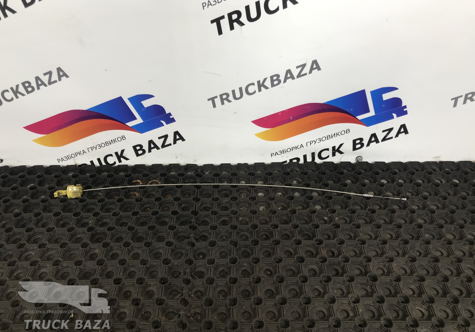 1746736 Щуп масляный для Daf