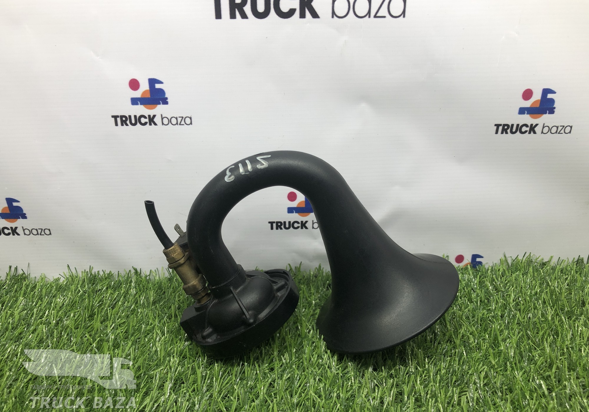 2291089 Сигнал звуковой