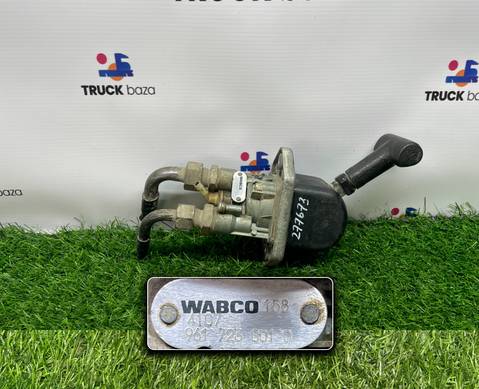 9617230010 Кран ручного тормоза для Mercedes-Benz Atego I (с 1998 по 2004)