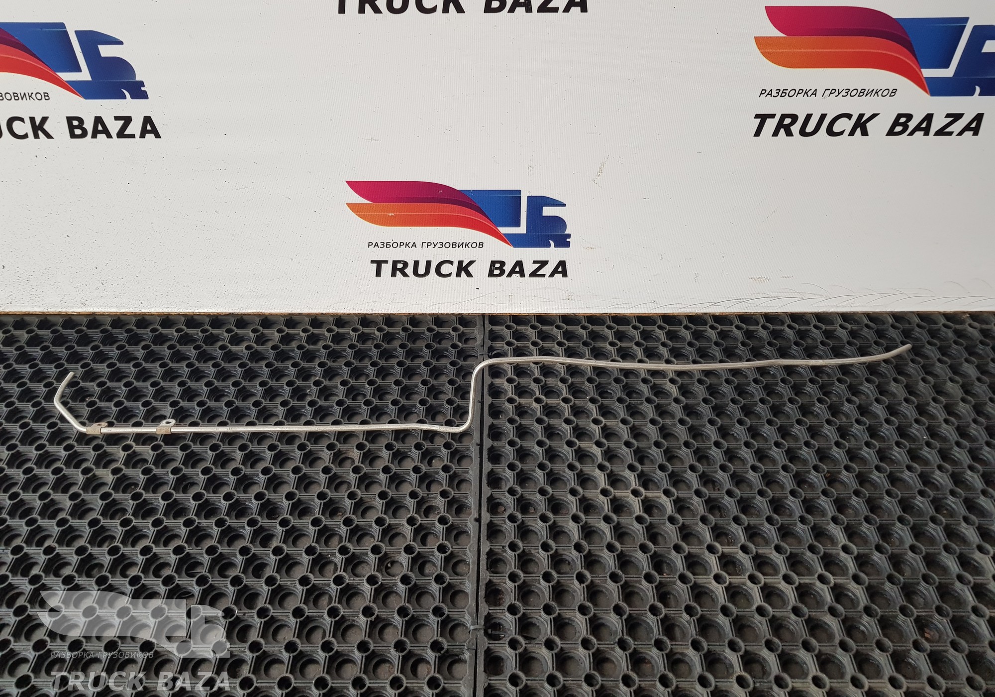 1684383 Трубка расширительного бачка для Daf XF105