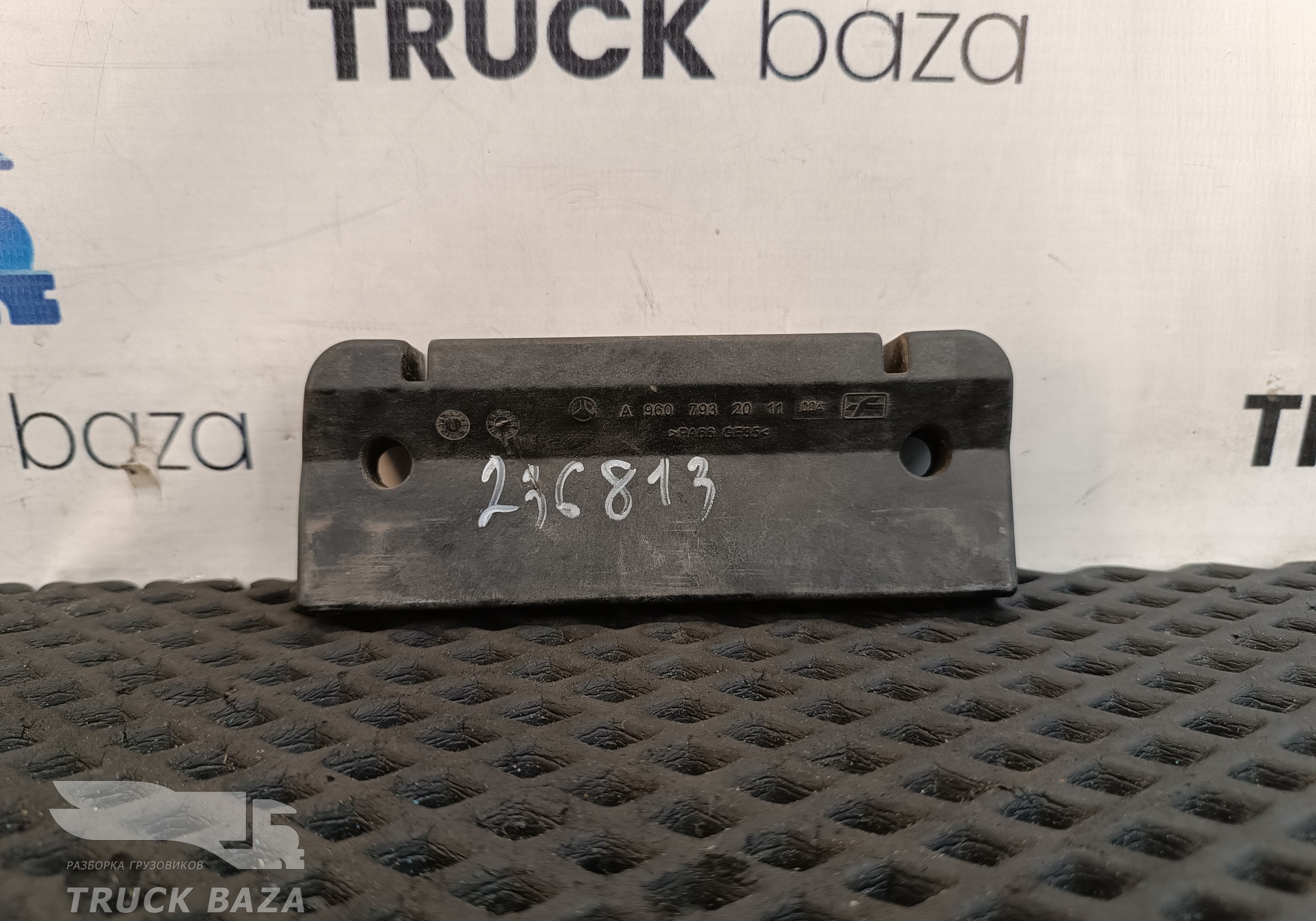 9607932011 Кронштейн спойлера кабины для Mercedes-Benz Actros New Actros MP4 (с 2011)