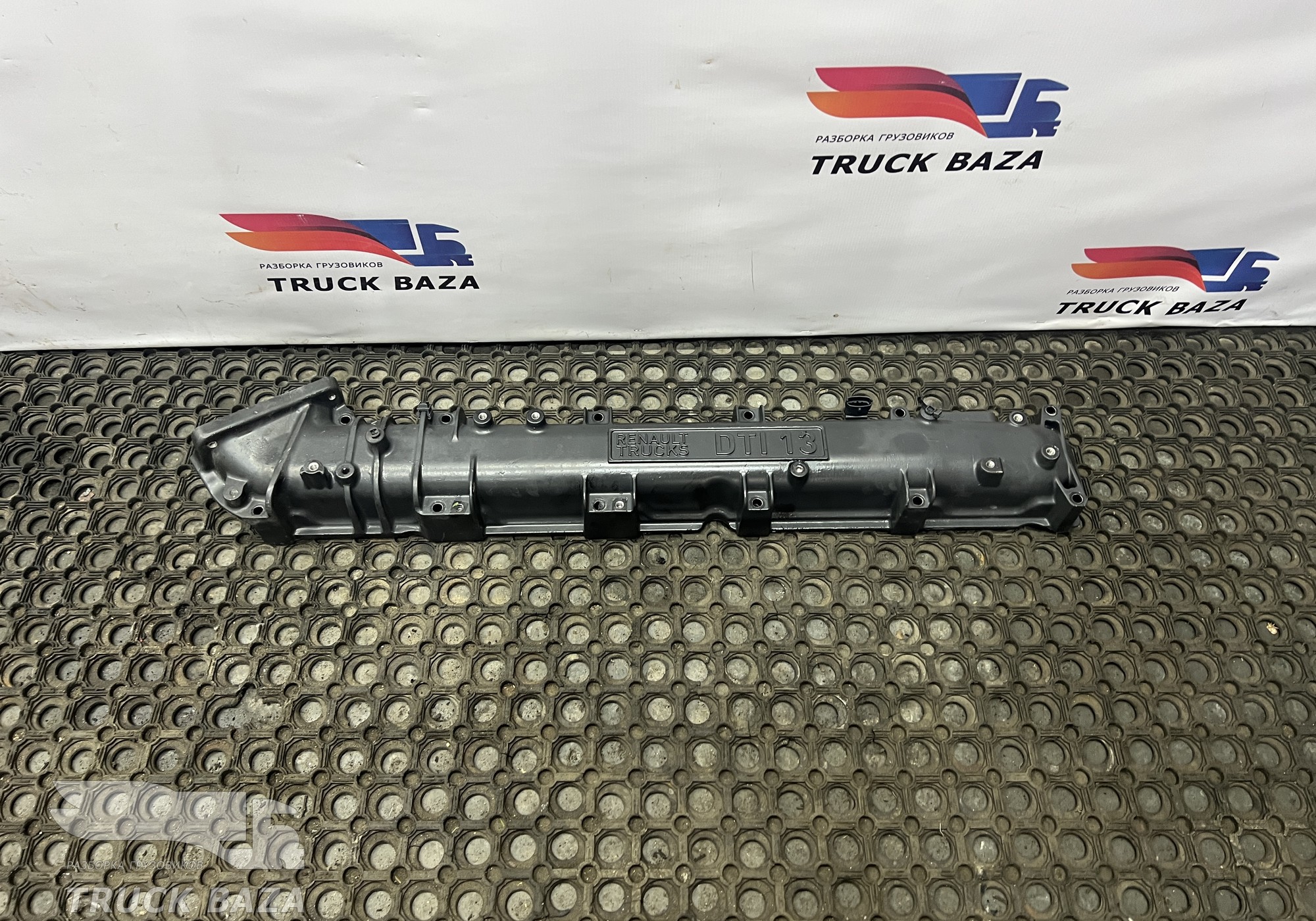 21818596 Впускной коллектор для Renault T (с 2013)