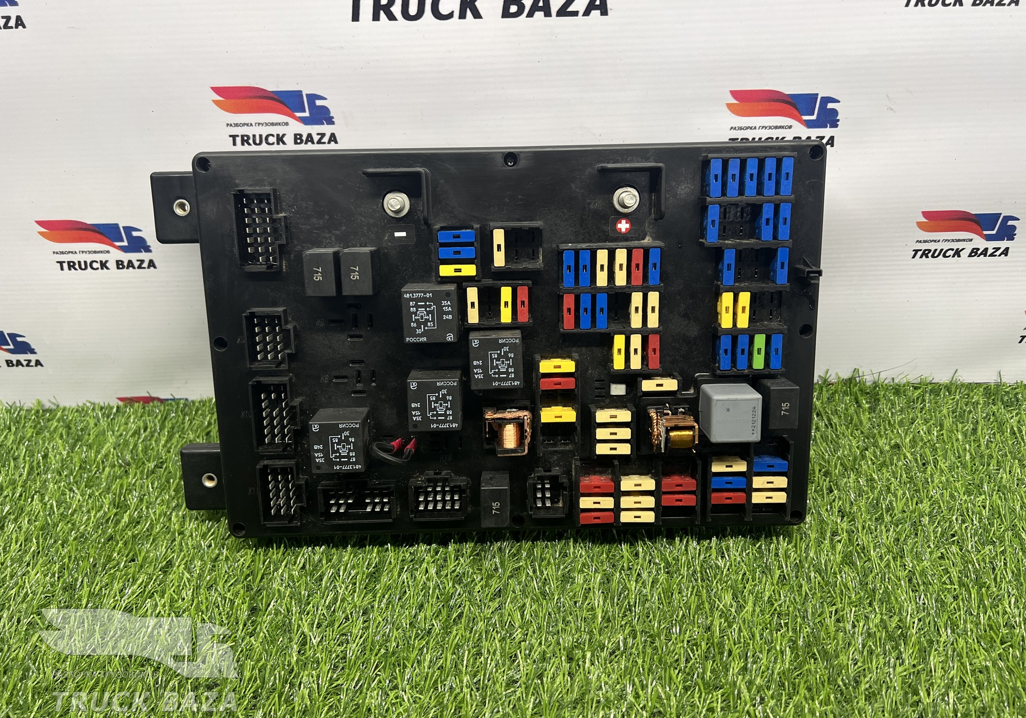 549014015010 Блок предохранителей для КАМАЗ 54901