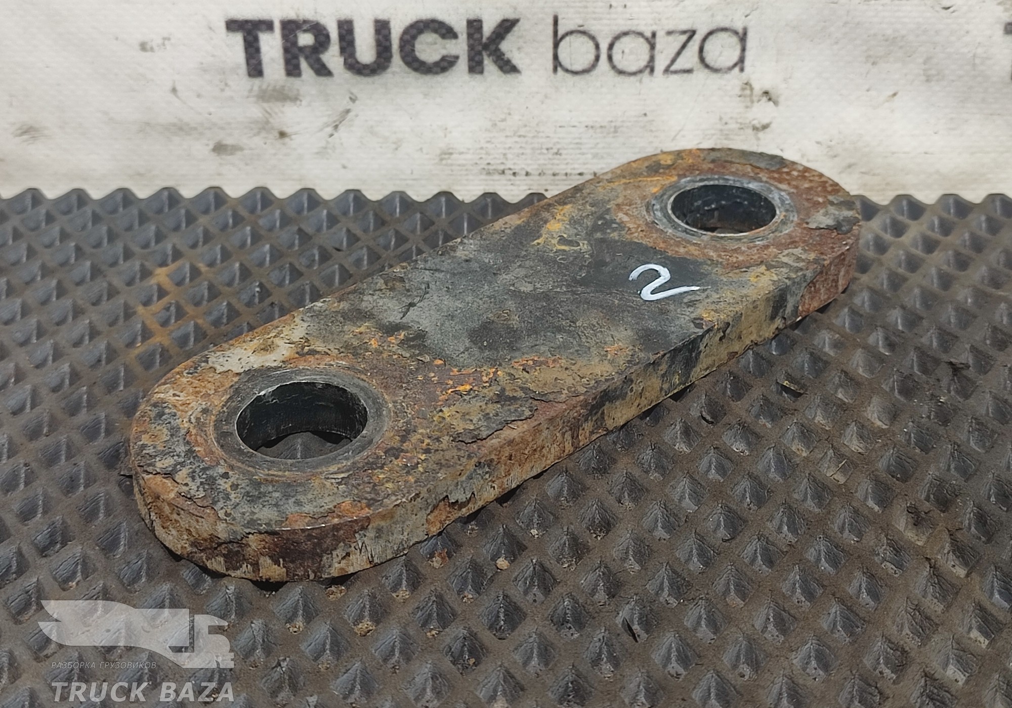 658022902543 Серьга передней рессоры