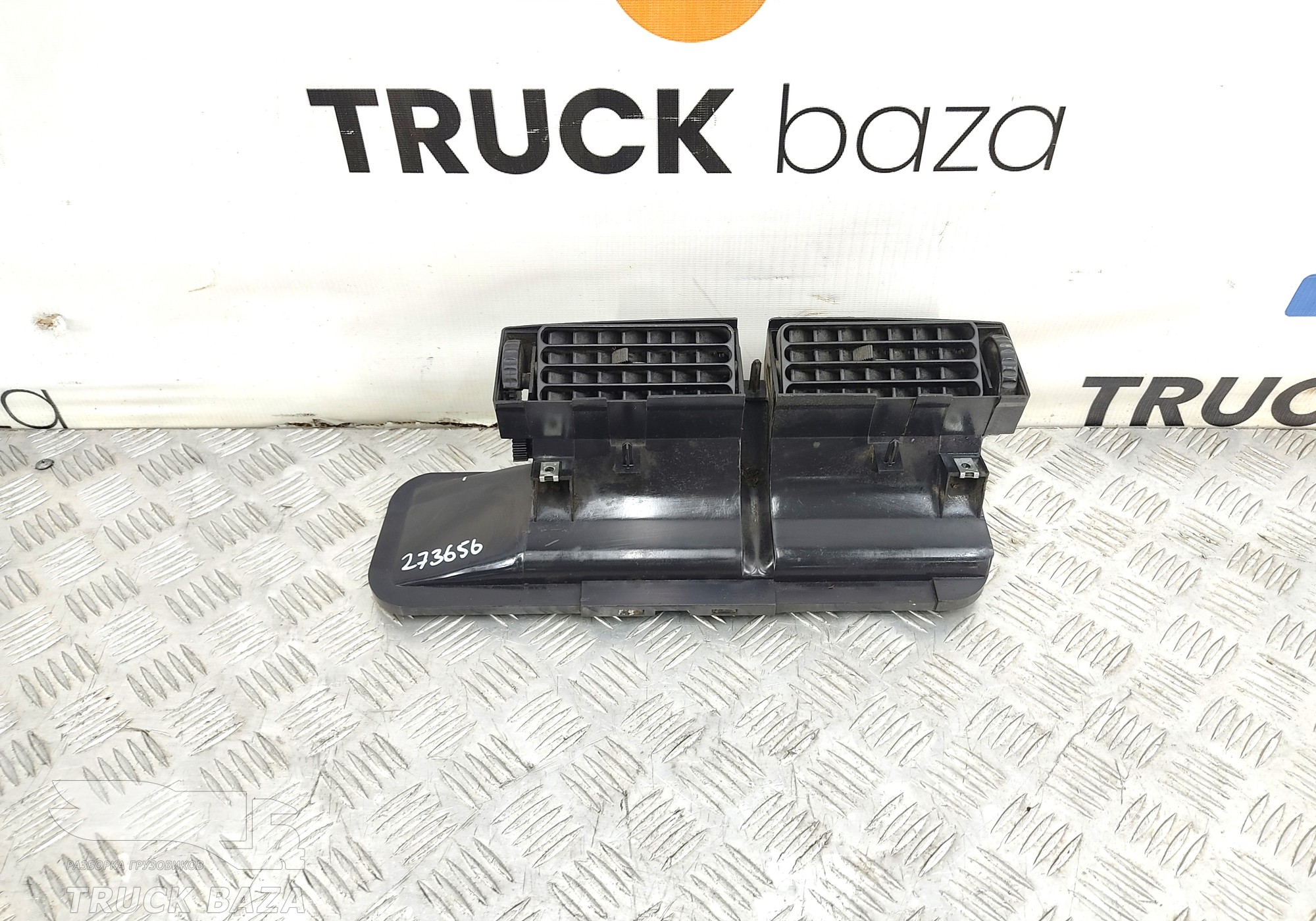 1308807 Дефлектор воздушный