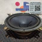 467283014 Динамик для КАМАЗ 54901