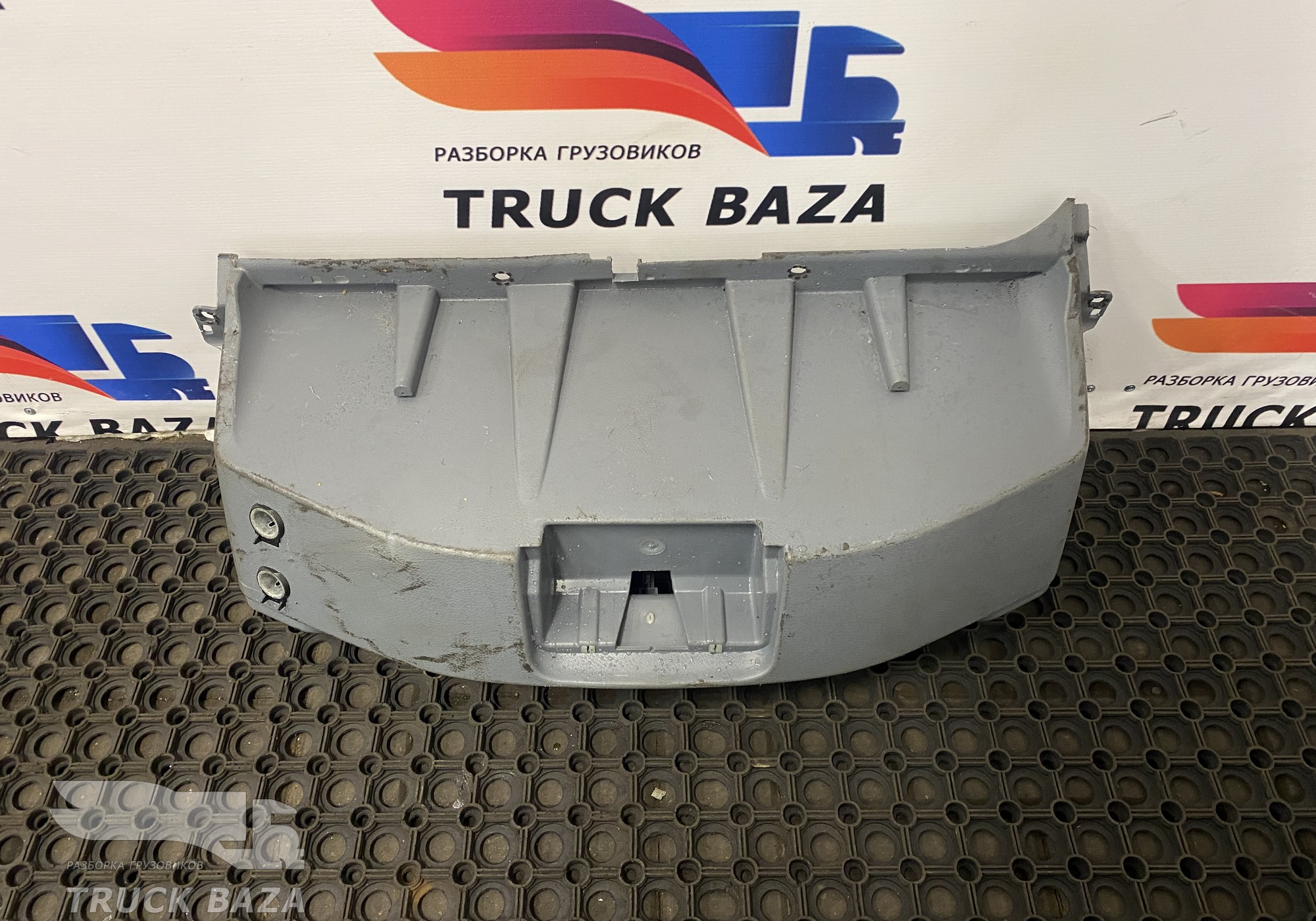 9406800680 Накладка на торпедо средняя часть для Mercedes-Benz Axor II (с 2004 по 2010)
