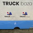 A9737500302 Капот для Renault Espace I (с 1984 по 1992)