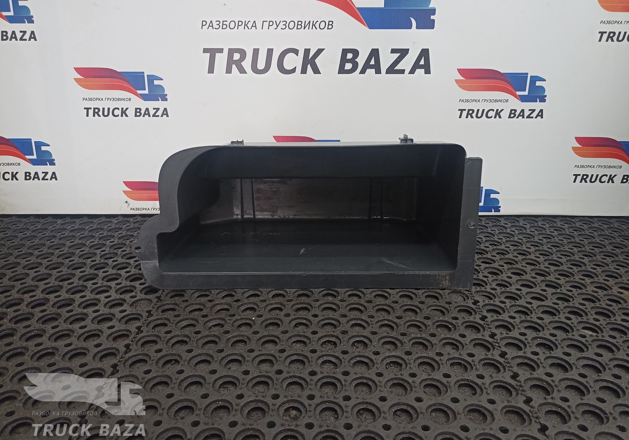 A9738430005 Бардачок для Mercedes-Benz Axor