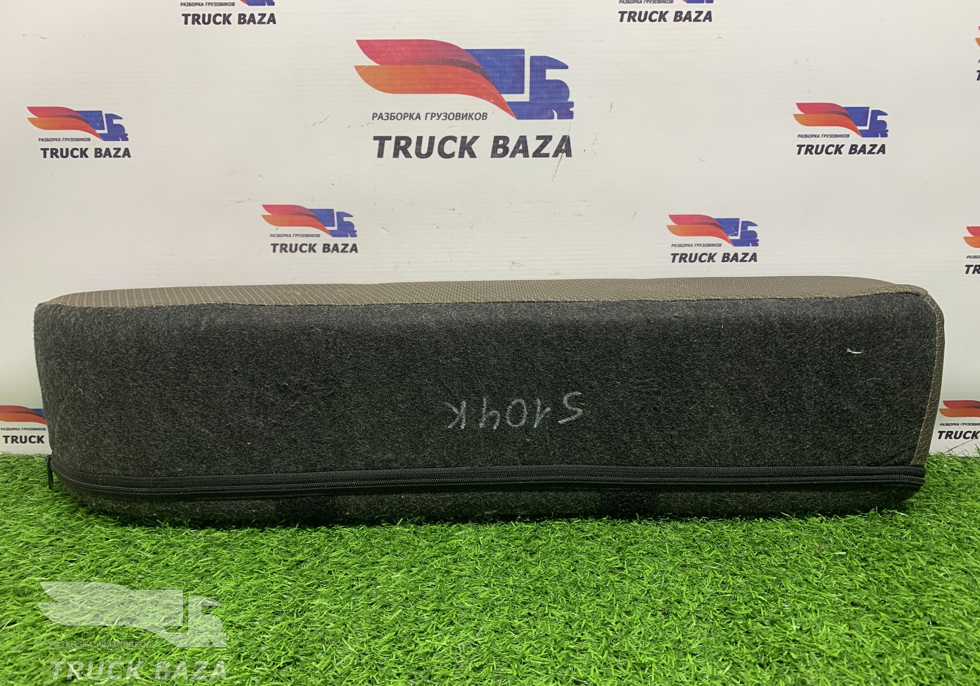 2307176 Подушка спальника левая