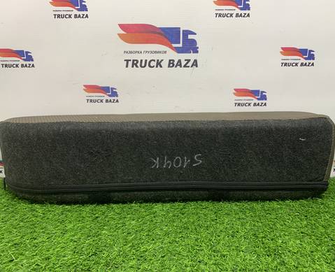 2307176 Подушка спальника левая для Scania 5-series G (с 2004 по 2016)