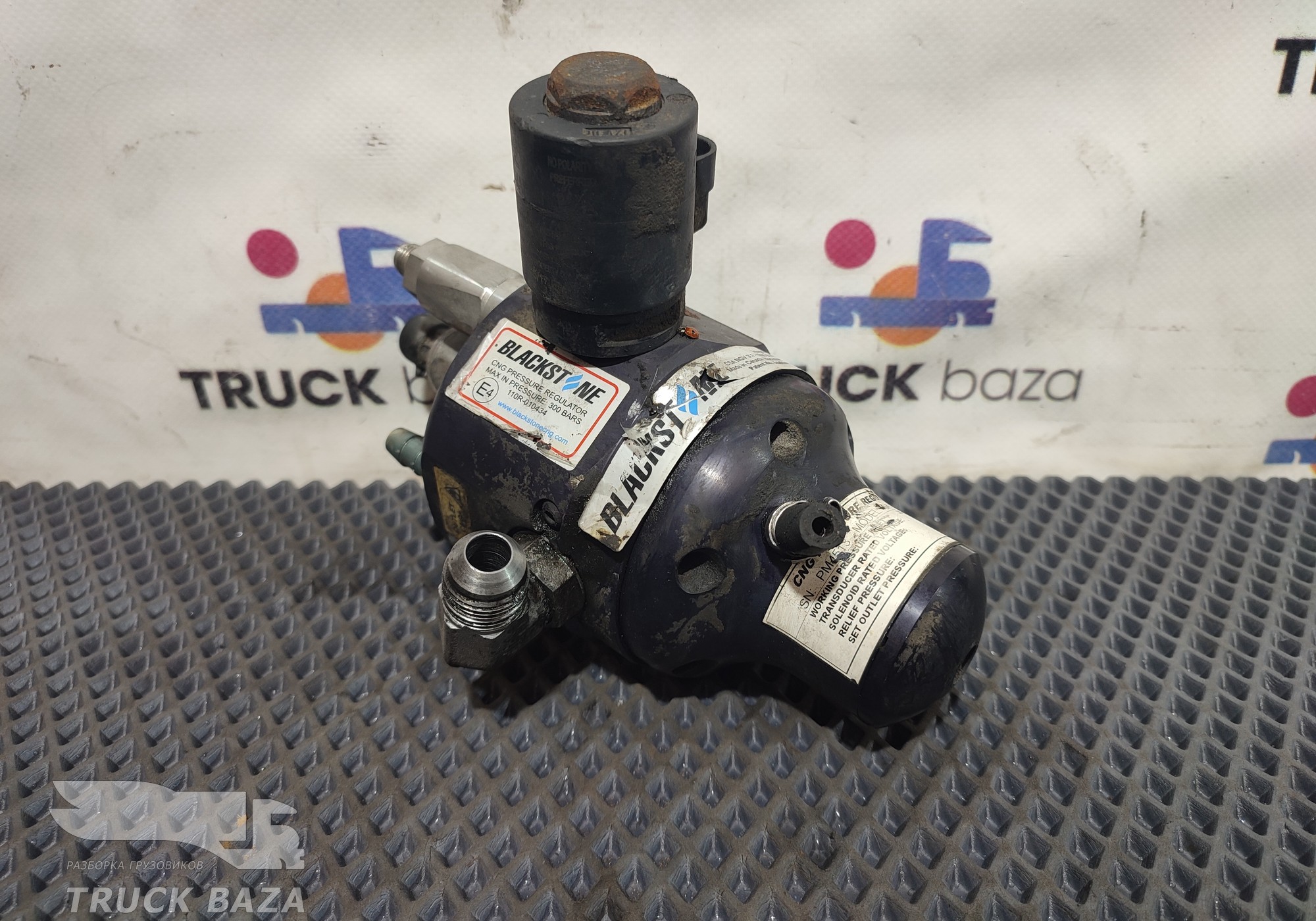110R010434 Регулятор давления газа для КАМАЗ 5490 (с 2013)